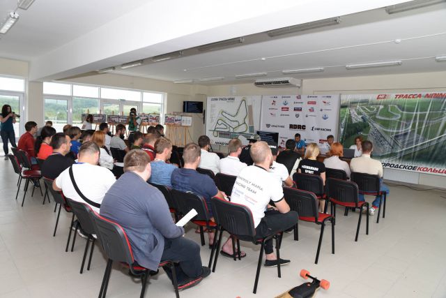 briefing