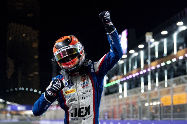 Richard Verschoor, Trident. FIA Formula 2 Championship - Jeddah, Jeddah Corniche Circuit, Jeddah, Saudi Arabia. 8th March 2024.