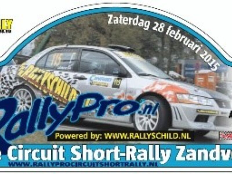 Circuit Short Rally