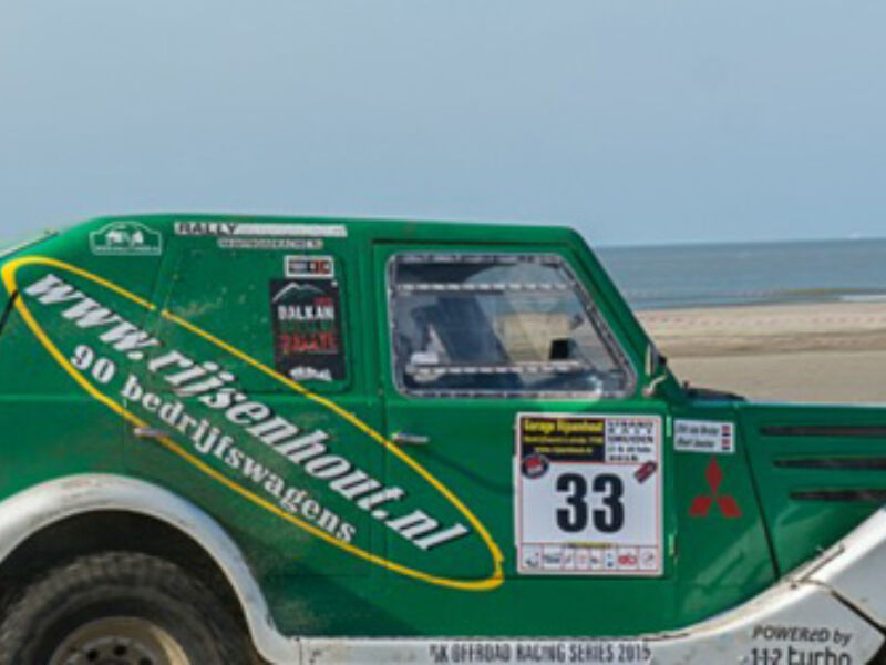 Henri 860x280